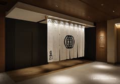 串の坊 六本木ヒルズ店