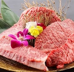 牛山道 池袋本店