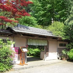 桜茶屋