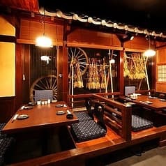 肉系居酒屋 肉十八番屋 赤坂店