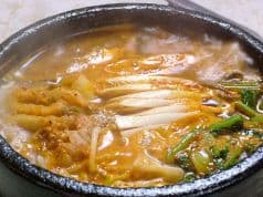 冨味屋