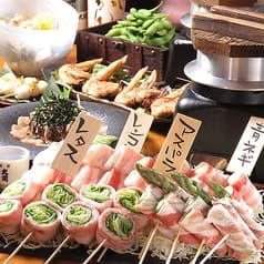 穏座 赤坂店