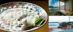 平家茶屋