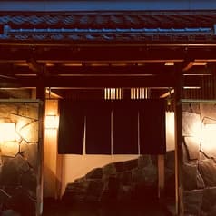 居酒屋竹子