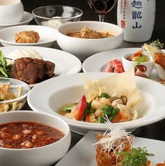 中華料理 炎麻堂 赤坂店