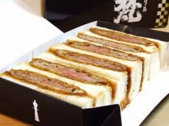 新世界グリル梵 銀座店