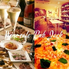 wine cafe Pub Jack 市川店