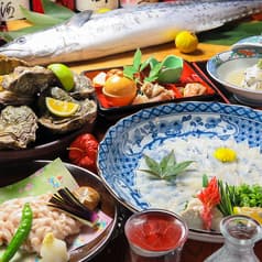 広島の旬なかたに