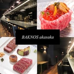 BAKNOS AKASAKA