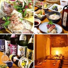 吉草 (きっそう)大宮本店
