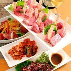 みやび 六本木店