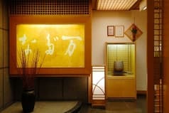 日本料理 なかのしま｜リーガロイヤルホテル大阪 ヴィニェット コレクション