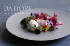 RISTORANTE DA FIORE