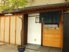 赤坂 津やま