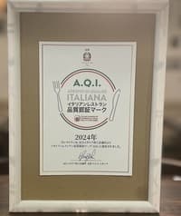 Osteria Oliva Nera a TOKYO
