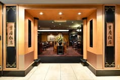 ローズホテル横浜