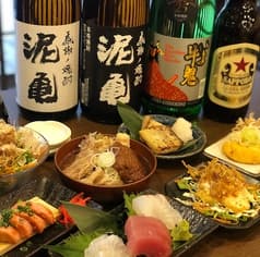 酒場244 ニーヨンヨン