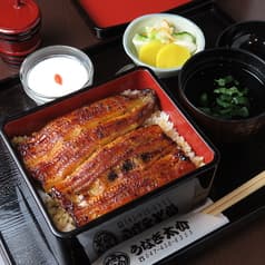 うなぎ太介