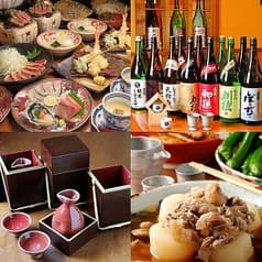 東京酒BAL 塩梅 紀尾井町店