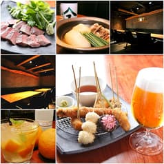 銀座酒場 マルハチ