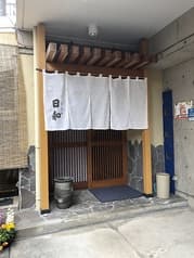 八ツ寺 日和 ひより