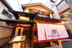 BENJAMIN STEAKHOUSE KYOTO (ベンジャミンステーキハウス京都)