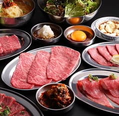 焼肉ホルモン ボンズ 赤坂