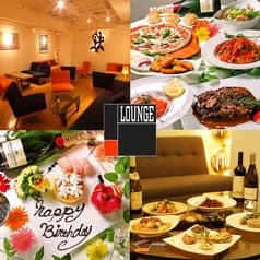 ラウンジ 銀座店