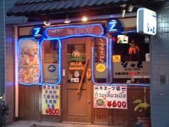 タイ国料理シャム