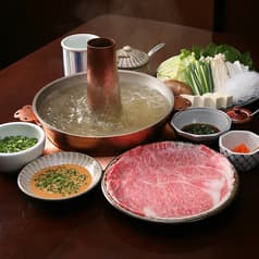 ざくろ TBS店